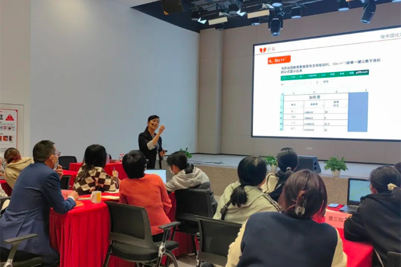 《Excel助力，用數(shù)據(jù)說(shuō)話》公開課